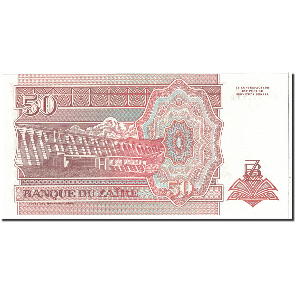 Banknote, Zaire, 50 Nouveaux Zaïres, 1993, 1993-06-24, KM:57, UNC(65-70)