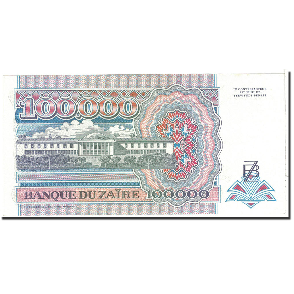 Banknote, Zaire, 100,000 Zaïres, 1992, 1992-01-04, KM:41a, UNC(65-70)