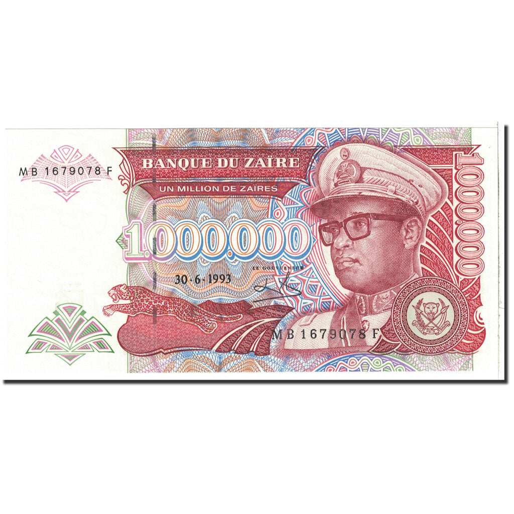 Geldschein, Zaire, 1,000,000 Zaïres, 1993, 1993-06-30, KM:45b, UNZ