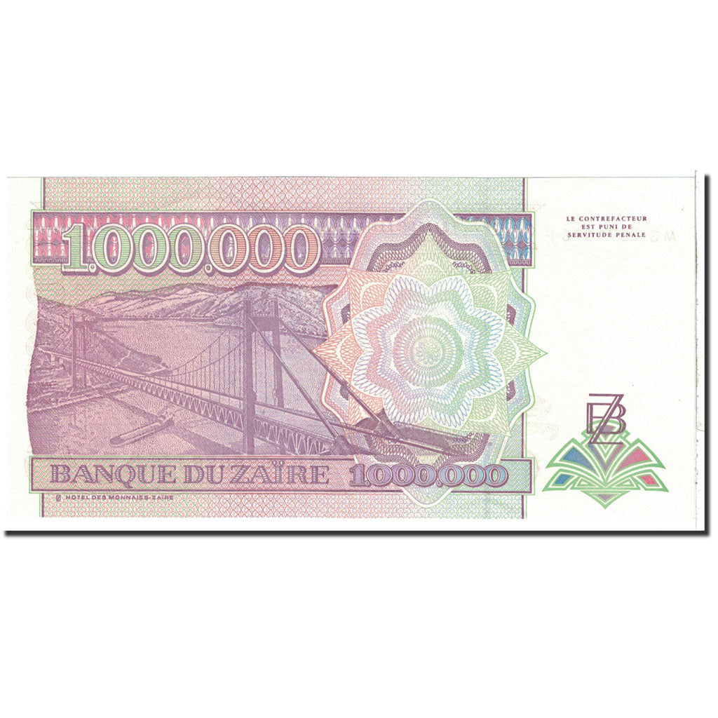 Geldschein, Zaire, 1,000,000 Zaïres, 1993, 1993-06-30, KM:45b, UNZ