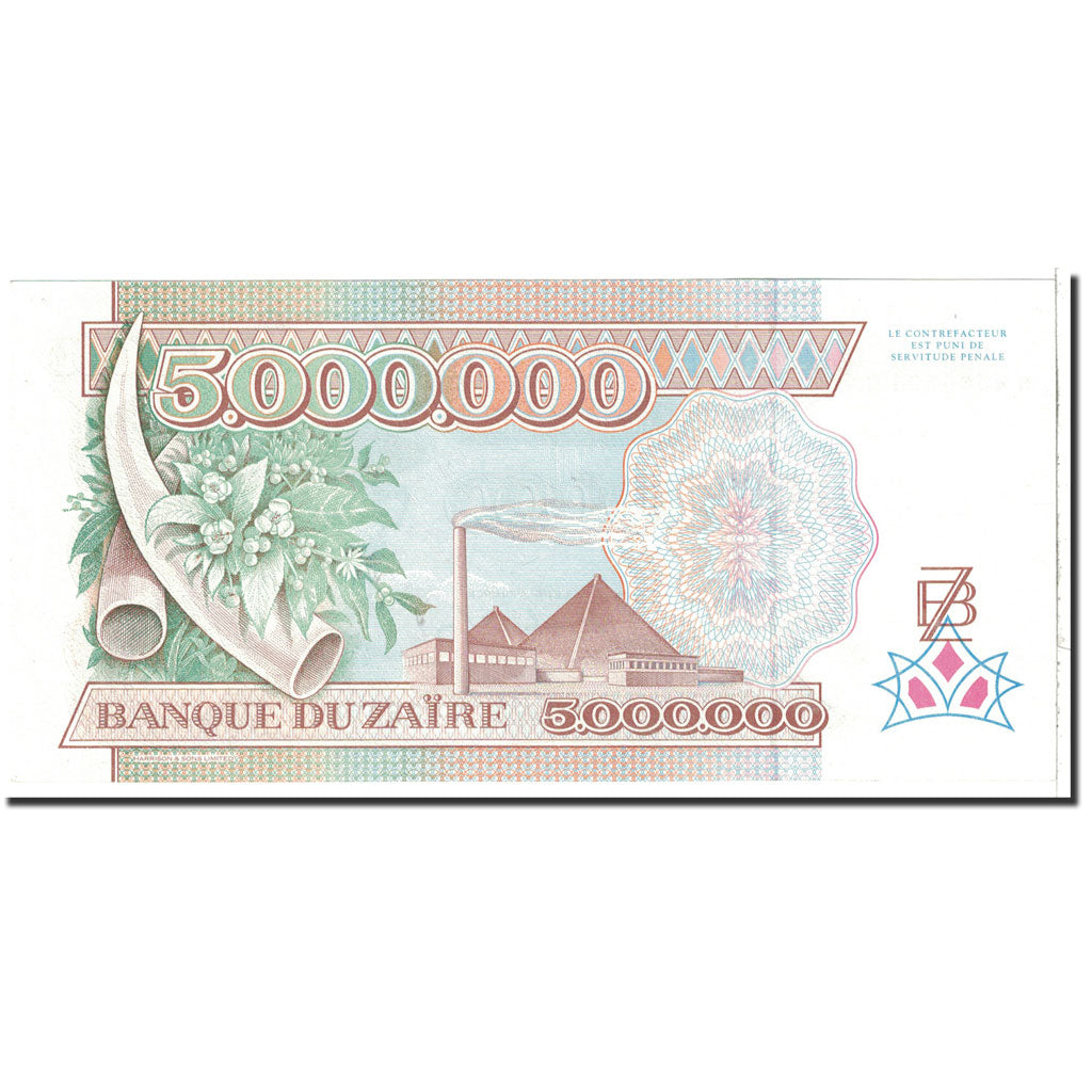 Billet, Zaïre, 5,000,000 Zaïres, 1992, 1992-10-01, KM:46a, NEUF