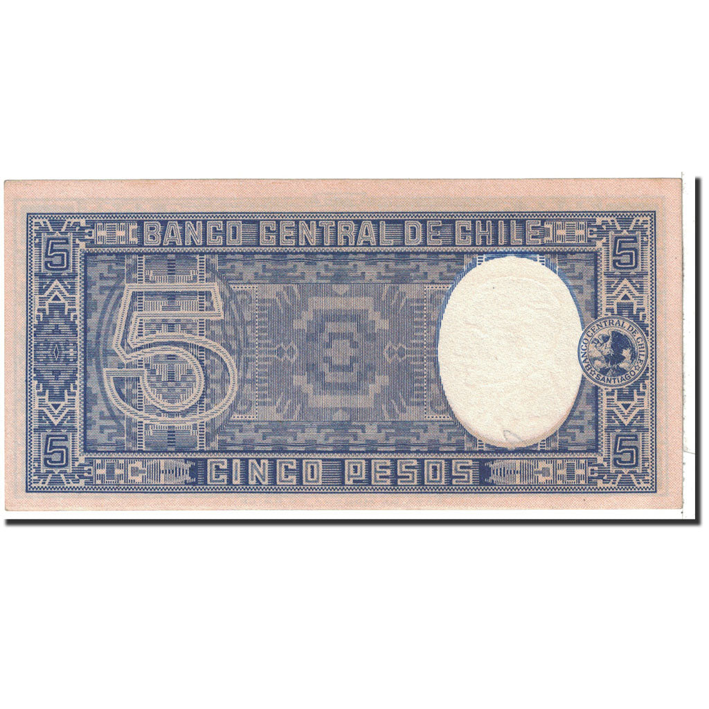 Banknote, Chile, 5 Pesos = 1/2 Condor, 1958, Undated, KM:119, UNC(63)