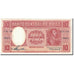 Biljet, Chili, 10 Pesos = 1 Condor, 1958, Undated, KM:120, SPL+