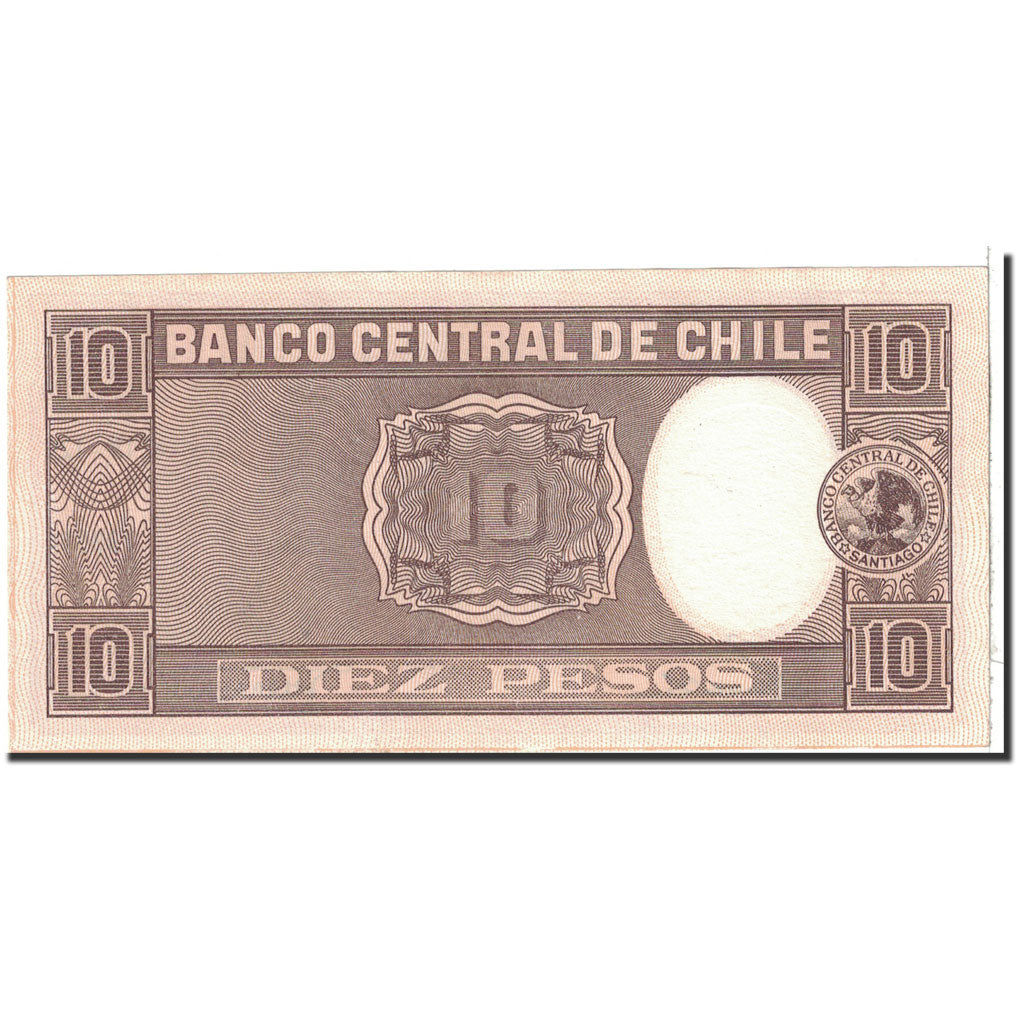 Banknote, Chile, 10 Pesos = 1 Condor, 1958, Undated, KM:120, UNC(64)