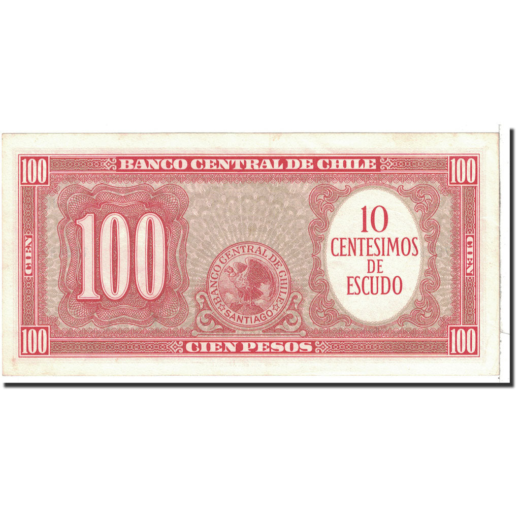 Banknote, Chile, 10 Centesimos on 100 Pesos, 1960, Undated, KM:127a, UNC(64)