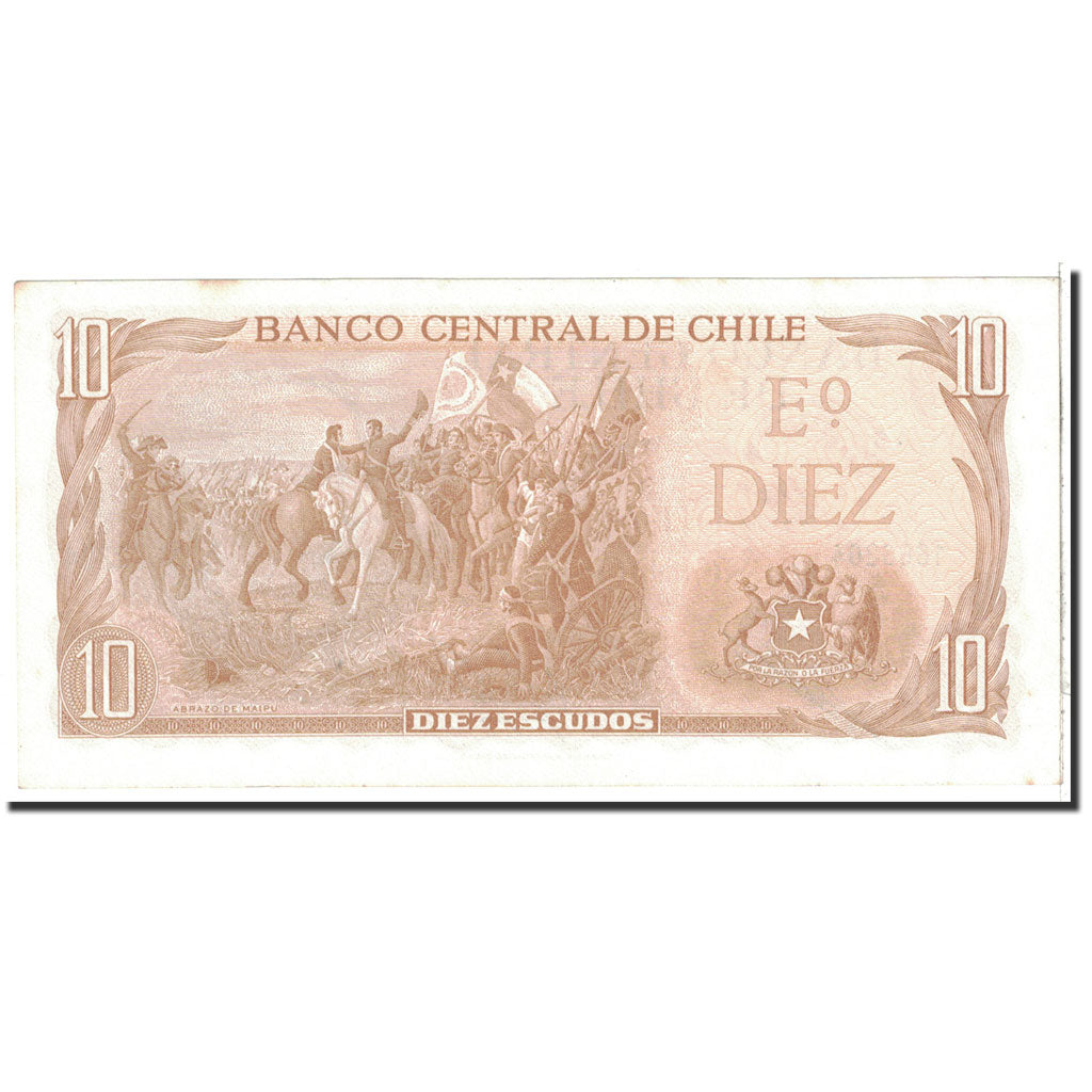Banknote, Chile, 10 Escudos, 1967-1976, Undated, KM:143, UNC(63)