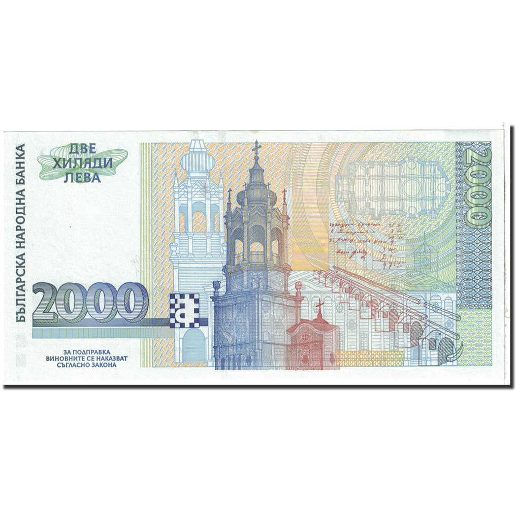 Bulgarien, 2000 Leva, 1994, KM:107a, UNZ