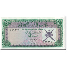 Billet, Oman, 1/2 Rial Omani, 1973, Undated, KM:9a, NEUF