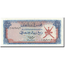 Oman, 1/4 Rial Omani, 1973, KM:8a, UNC(65-70)