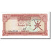 Oman, 100 Baisa, 1977, KM:13a, NEUF