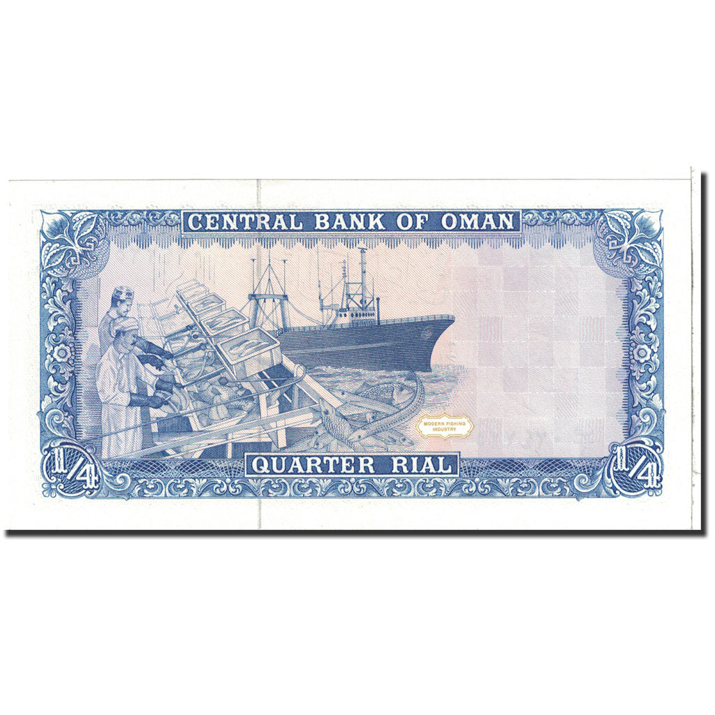 Banknote, Oman, 1/4 Rial, 1989, Undated, KM:24, UNC(65-70)