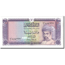 Banconote, Oman, 200 Baisa, 1987, KM:23a, Undated, FDS