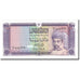 Banknote, Oman, 200 Baisa, 1987, Undated, KM:23a, UNC(65-70)