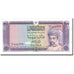 Banknote, Oman, 200 Baisa, 1987, Undated, KM:23a, UNC(65-70)