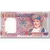 Banconote, Oman, 1 Rial, 2005, KM:43a, Undated, FDS