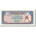 Oman, 1/4 Rial Saidi, 1970, KM:2a, UNC(65-70)