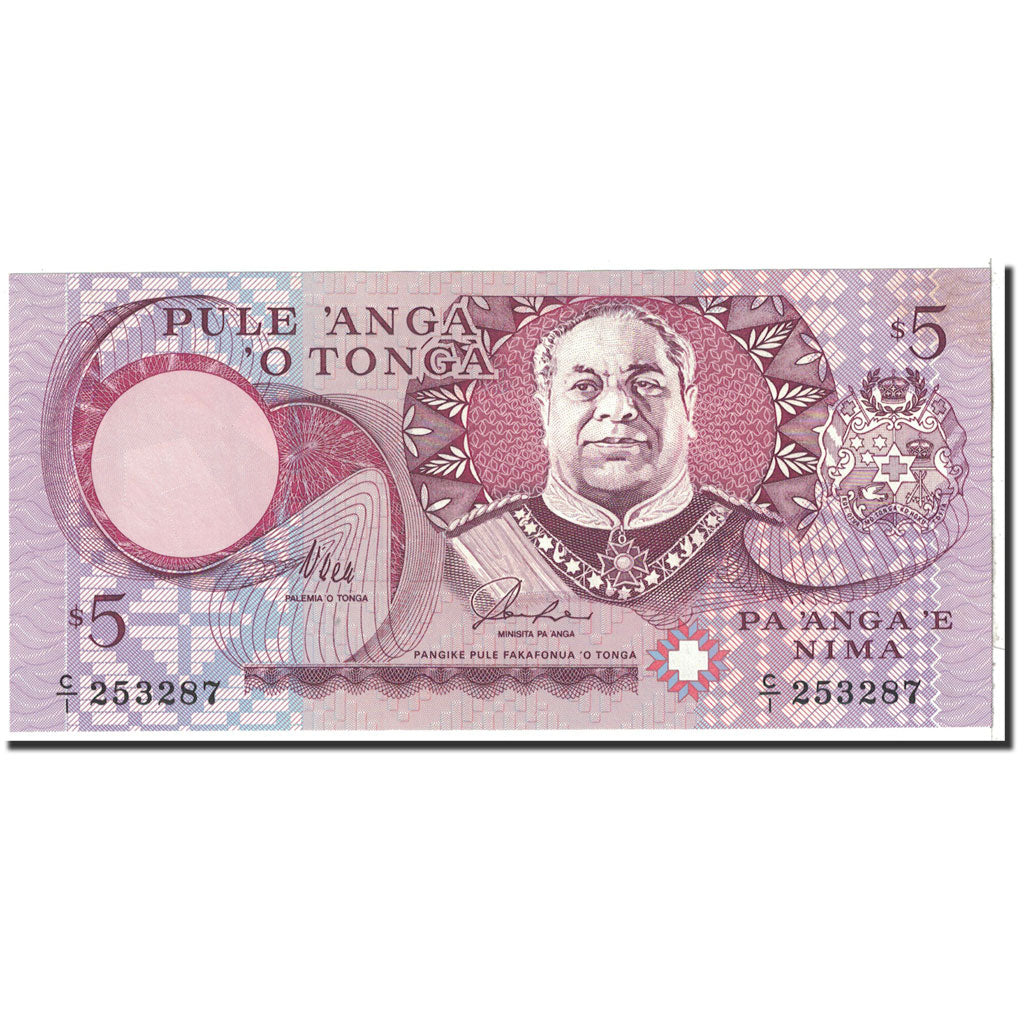 Banknote, Tonga, 5 Pa'anga, 1995, Undated (1995), KM:33a, UNC(64)