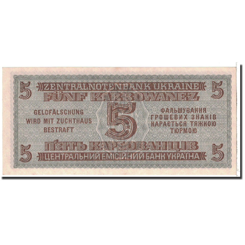 Banknote, Ukraine, 5 Karbowanez, 1942, 1942-03-10, KM:51, UNC(65-70)