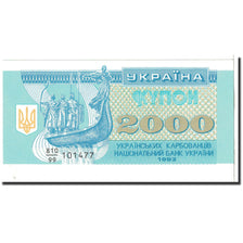 Ukraine, 2000 Karbovantsiv, 1993, KM:92a, UNC(65-70)