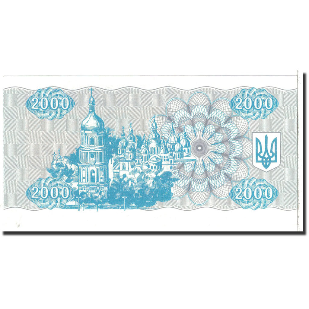 Ukraine, 2000 Karbovantsiv, 1993, KM:92a, UNC(65-70)