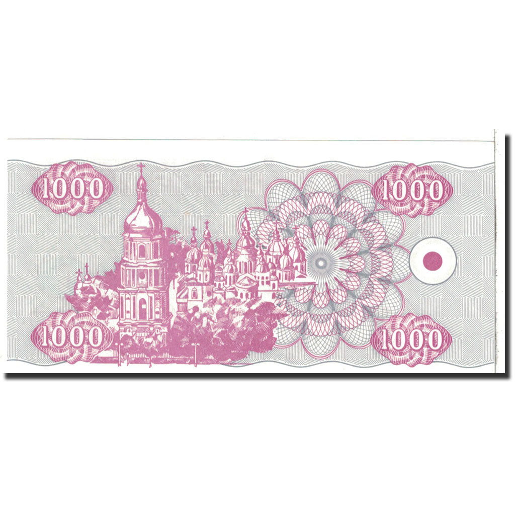 Ukraine, 1000 Karbovantsiv, 1992, KM:91a, UNC(64)