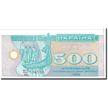 Ukraine, 500 Karbovantsiv, 1992, KM:90a, UNC(65-70)