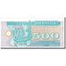 Ukraine, 500 Karbovantsiv, 1992, KM:90a, UNC(65-70)
