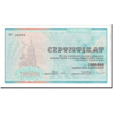Ukraine, 1,000,000 Karbovantsiv, 1992, KM:91a, UNC(63)