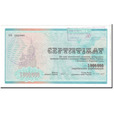 Ukraine, 1,000,000 Karbovantsiv, 1992, KM:91a, UNC(63)