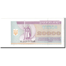 Banknote, Ukraine, 20,000 Karbovantsiv, 1995, Undated, KM:95c, UNC(65-70)