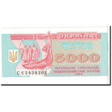 Banknote, Ukraine, 5000 Karbovantsiv, 1995, Undated, KM:93b, UNC(65-70)