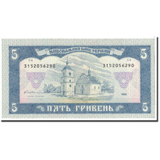 Ukraine, 5 Hryven, 1992, KM:105a, UNC(64)