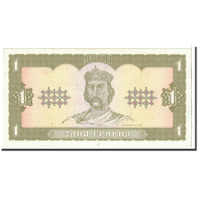 Banknote, Ukraine, 1 Hryvnia, 1992, Undated, KM:103a, UNC(65-70)