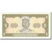 Banknote, Ukraine, 1 Hryvnia, 1992, Undated, KM:103a, UNC(65-70)