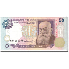 Banknote, Ukraine, 50 Hryven, 1996, Undated, KM:113b, UNC(65-70)