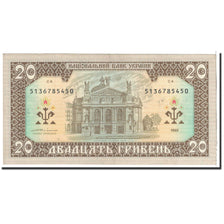 Ukraine, 20 Hryven, 1982, KM:107b, UNC(63)