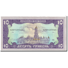 Ukraine, 10 Hryven, 1992, KM:106b, UNC(65-70)