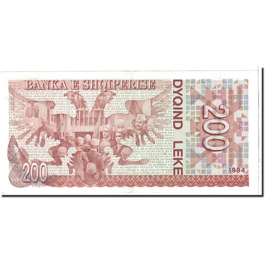 Albania, 200 Lekë, 1994, KM:56a, UNC(63)