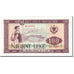 Albania, 100 Lekë, 1976, KM:46a, UNC(63)