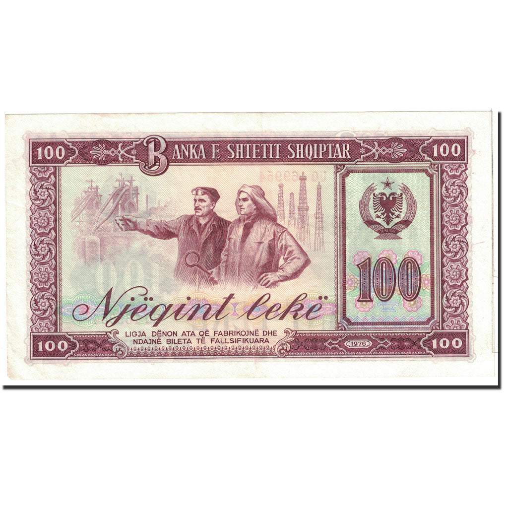 Albania, 100 Lekë, 1976, KM:46a, UNC(63)