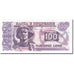 Albania, 100 Lekë, 1996, KM:55c, UNC(65-70)