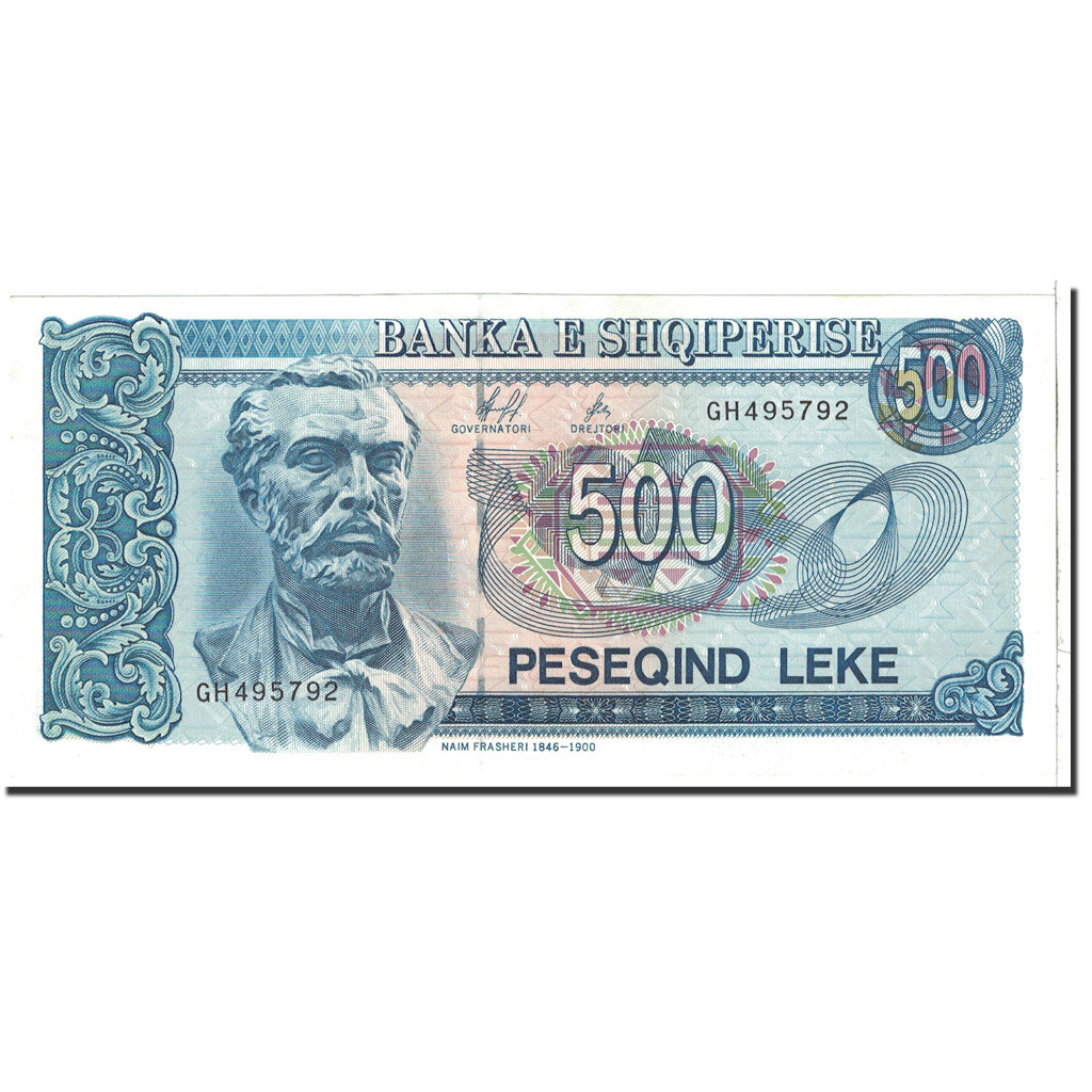 Albania, 500 Lekë, 1996, KM:60a, UNC(65-70)