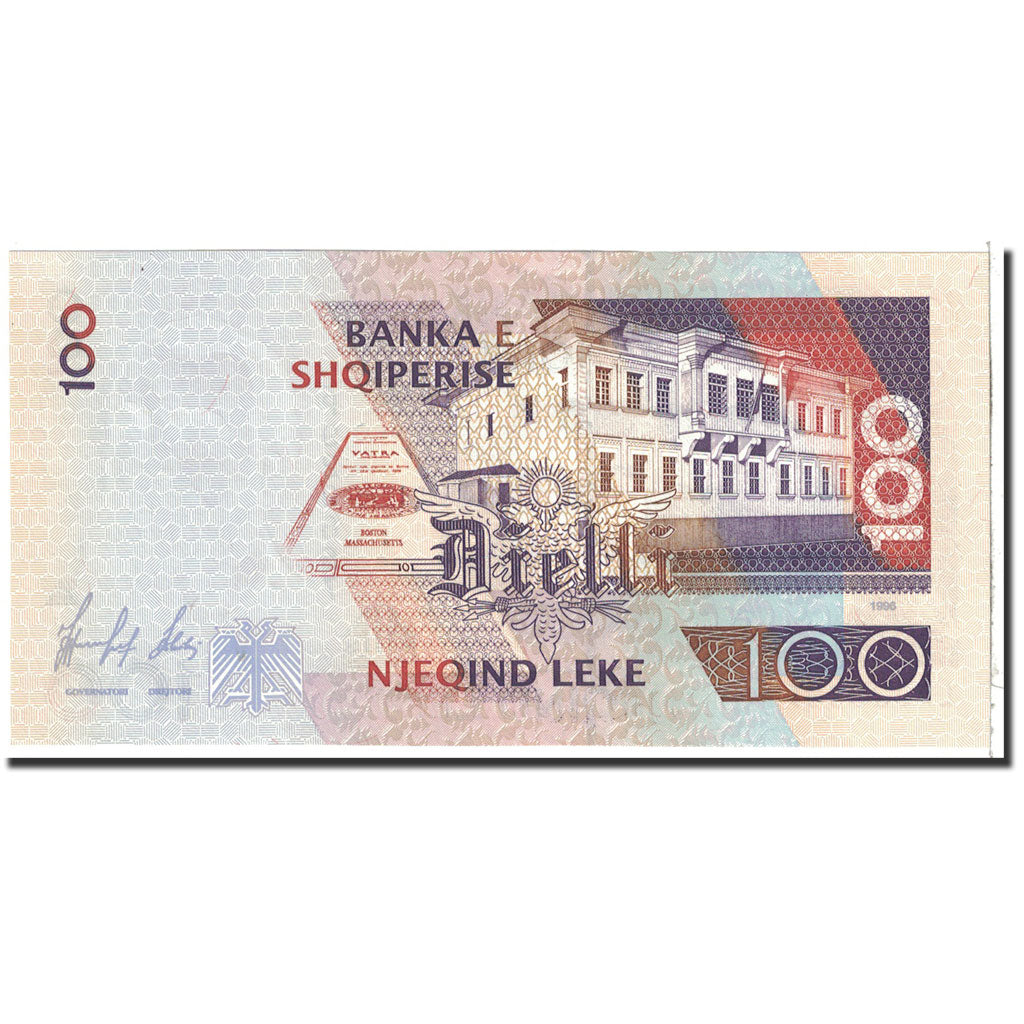 Albania, 100 Lekë, 1996, KM:62a, UNC(64)