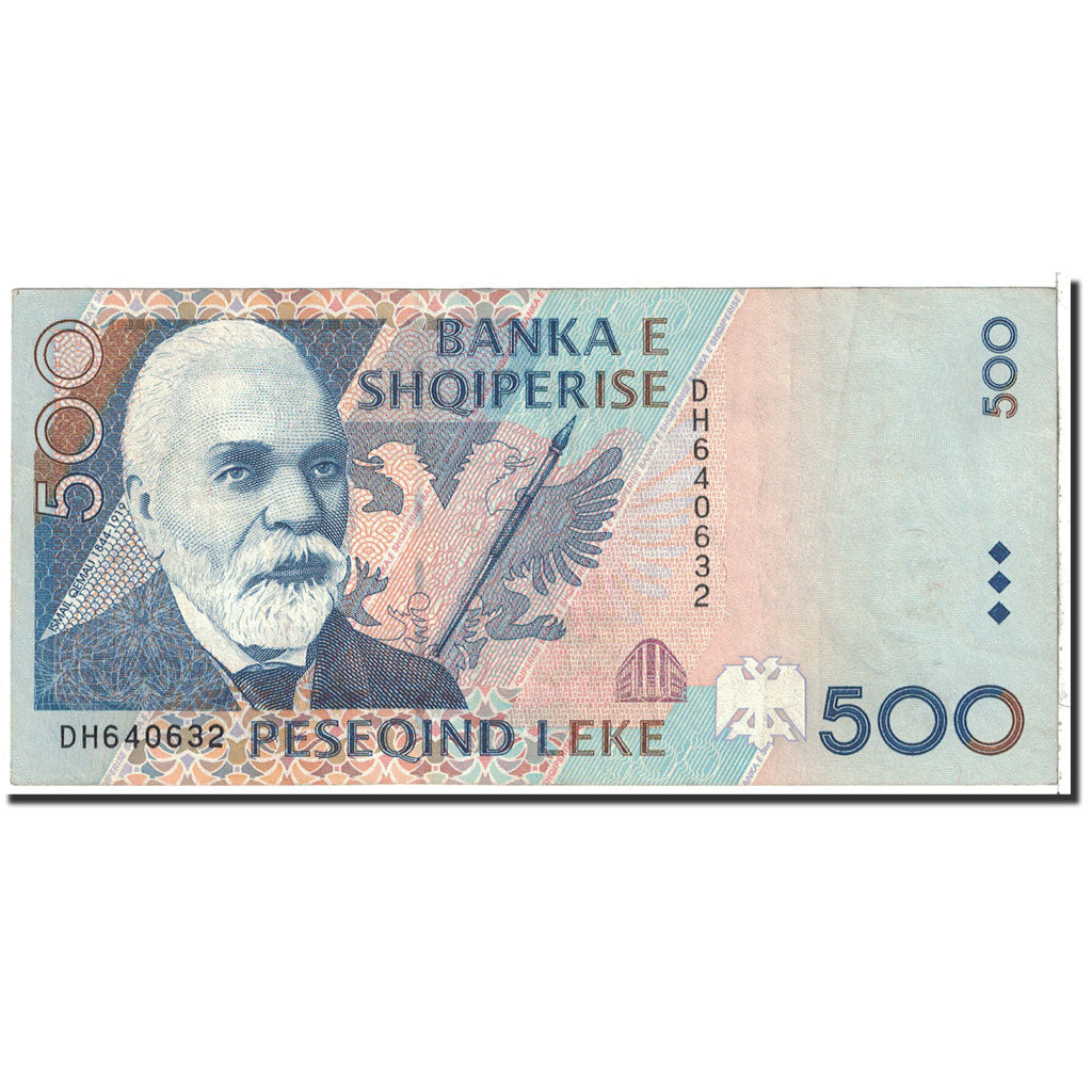 Albania, 500 Lekë, 1996, KM:64a, AU(55-58)