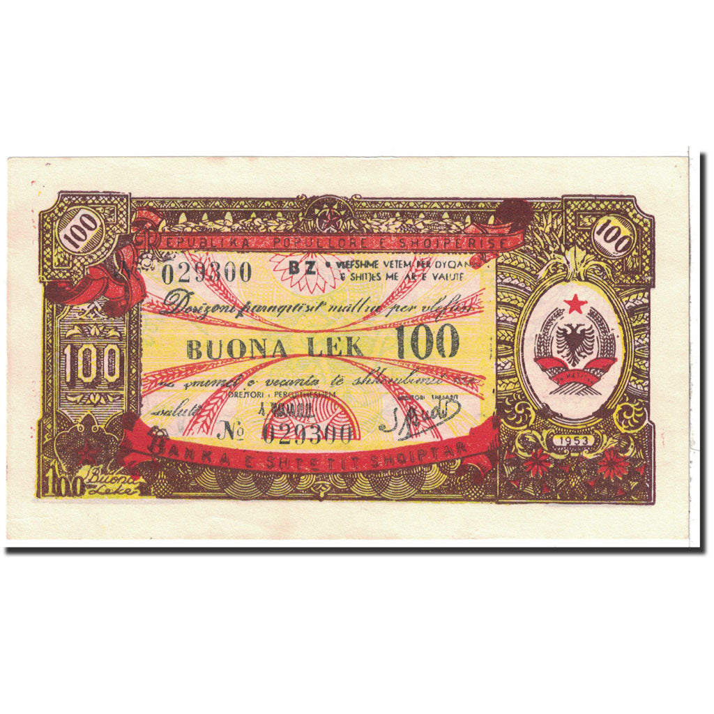 Albania, 100 Lek, 1953, KM:FX8, UNC(65-70)