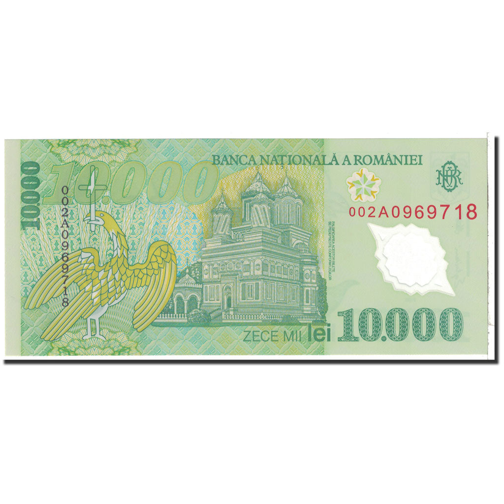 Banknote, Romania, 10,000 Lei, 2000, Undated, KM:112a, UNC(65-70)