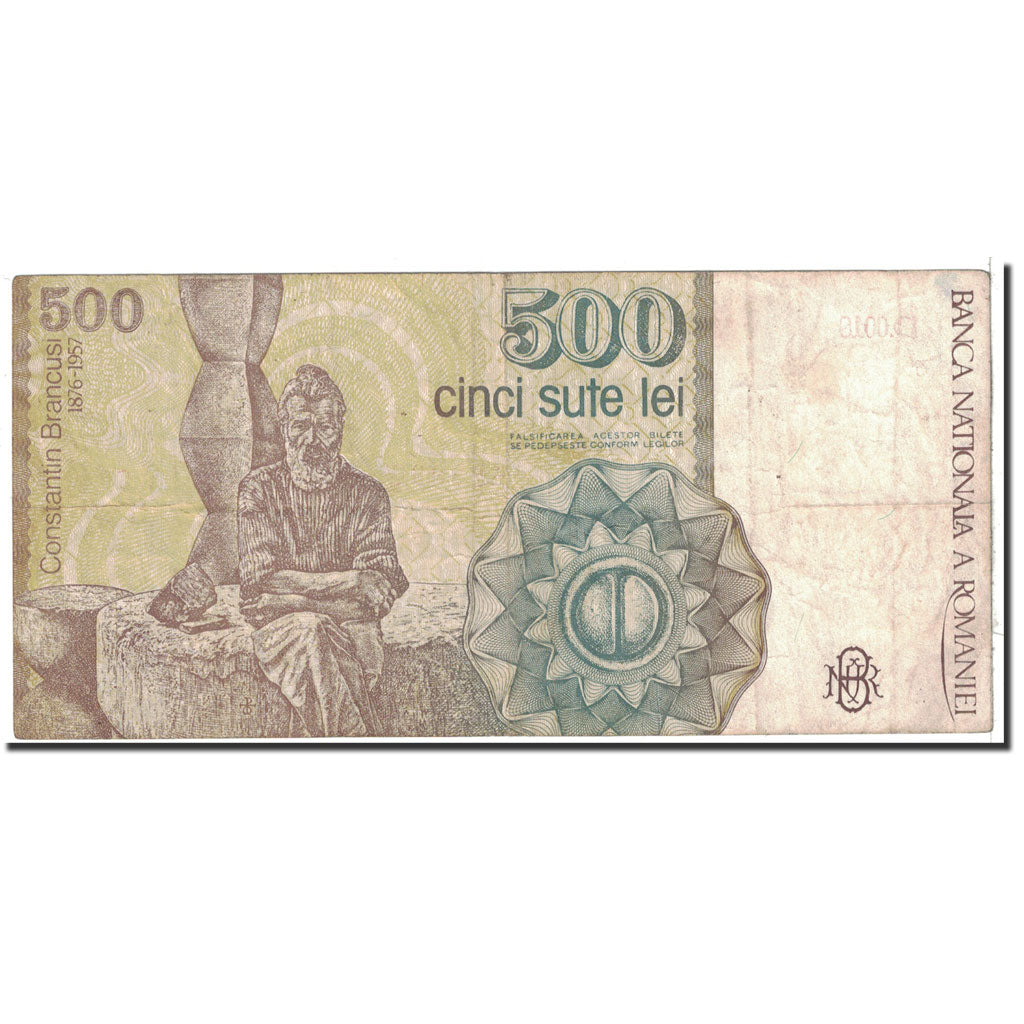 Banknote, Romania, 500 Lei, 1991, 04-1991, KM:98b, VF(30-35)