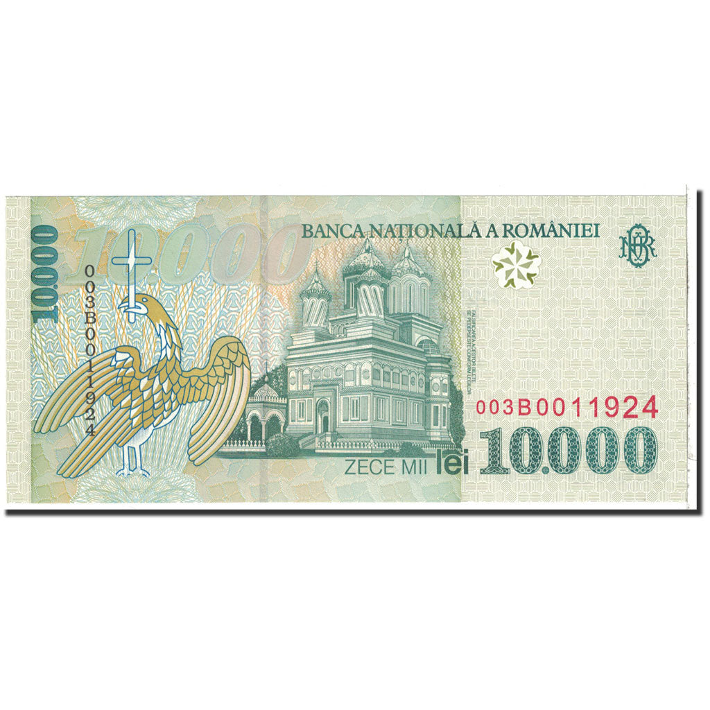 Banknote, Romania, 10,000 Lei, 1999, Undated, KM:108a, UNC(65-70)