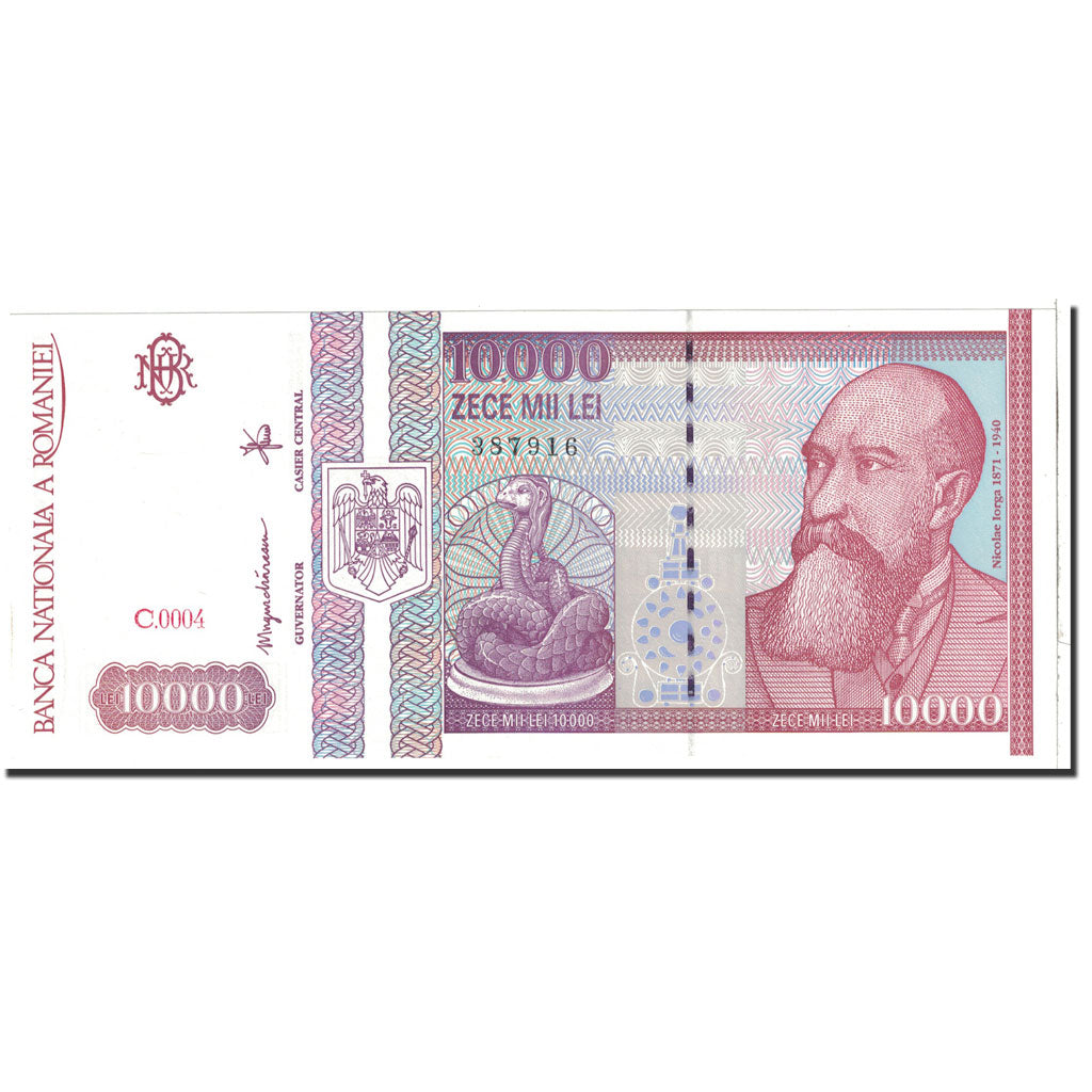 Romania, 10,000 Lei, 1994, KM:105a, UNC(65-70)