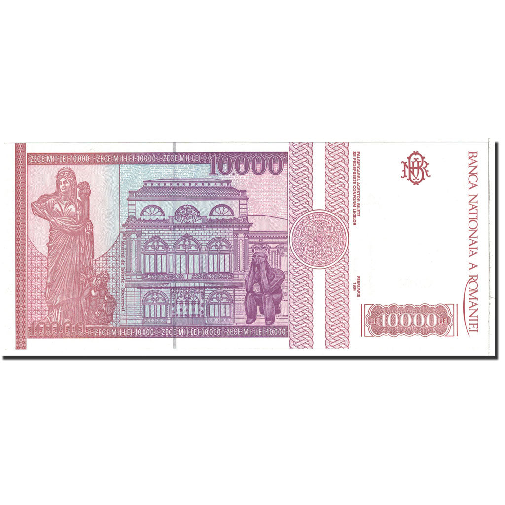 Romania, 10,000 Lei, 1994, KM:105a, UNC(65-70)